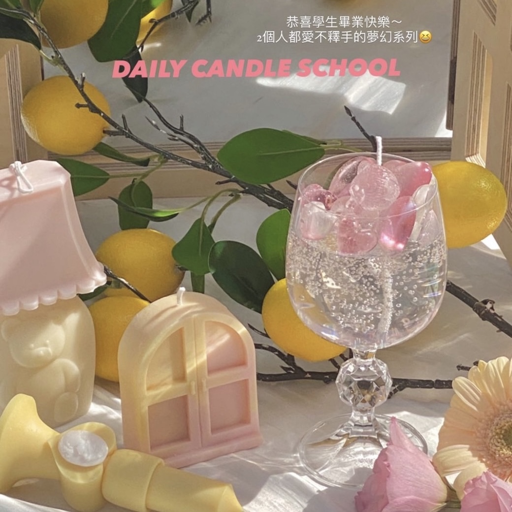 DCS美式復古蠟燭證書