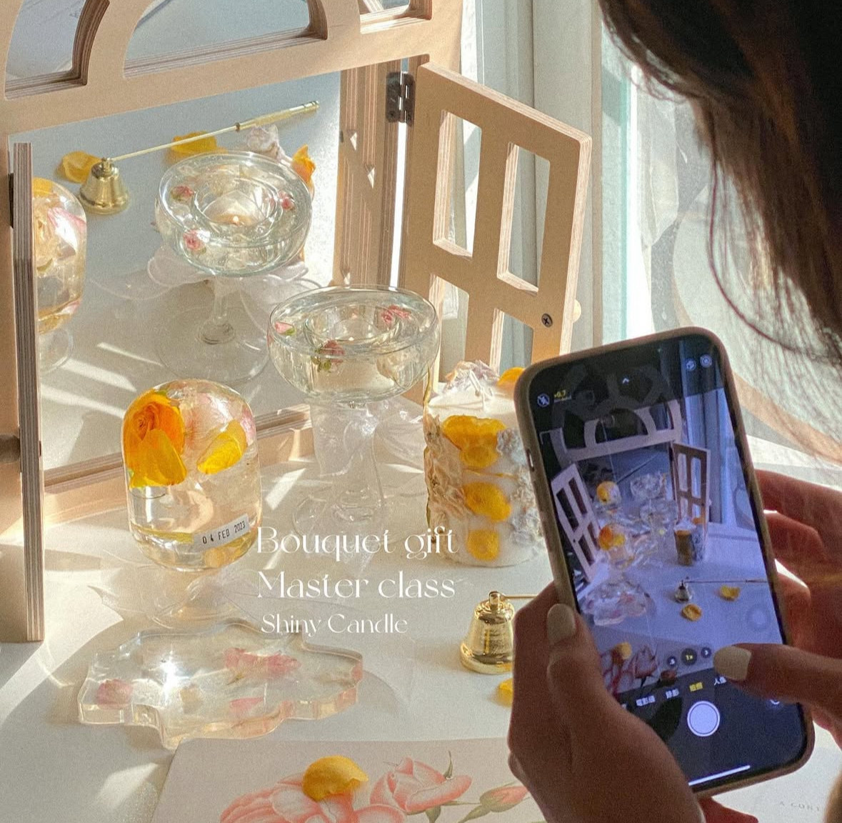 BDRA 花禮物大師一日證書班5