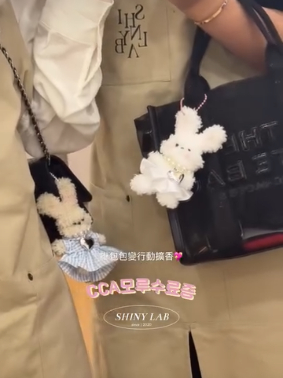 CCA毛料娃娃一日體驗2