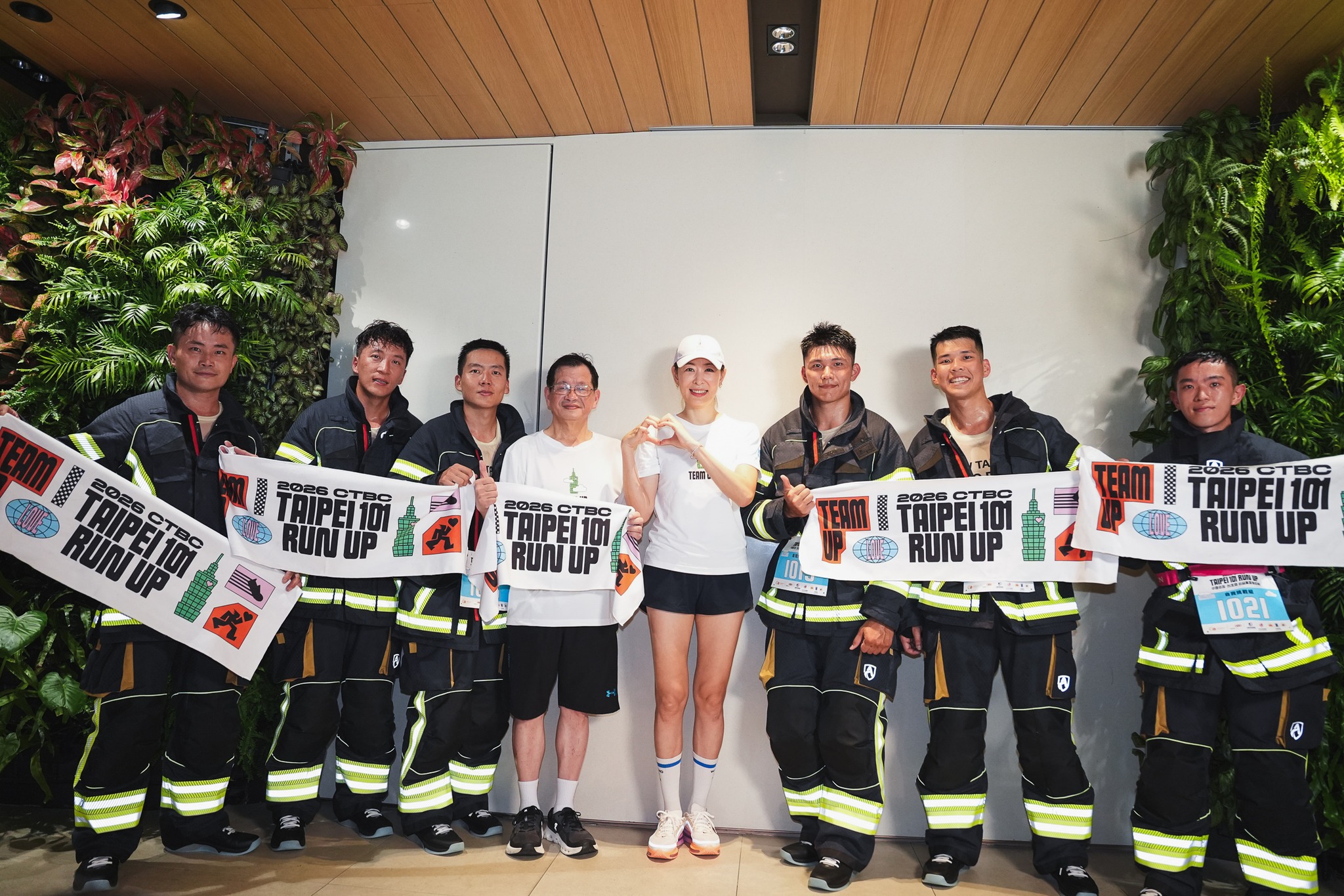致敬守護城市英雄
