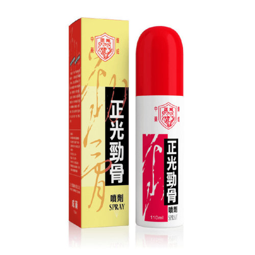 正光勁骨噴劑