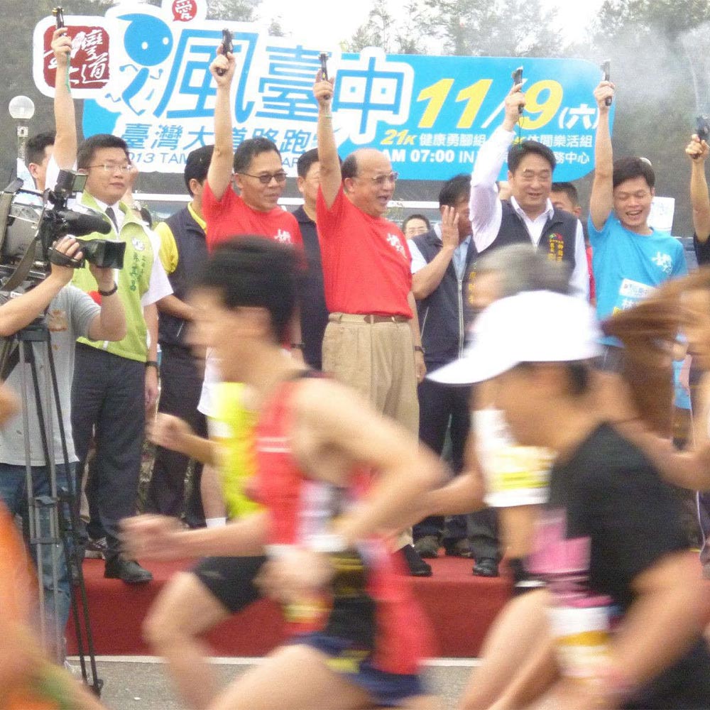 台灣大道 i 風台中　正光為選手加油