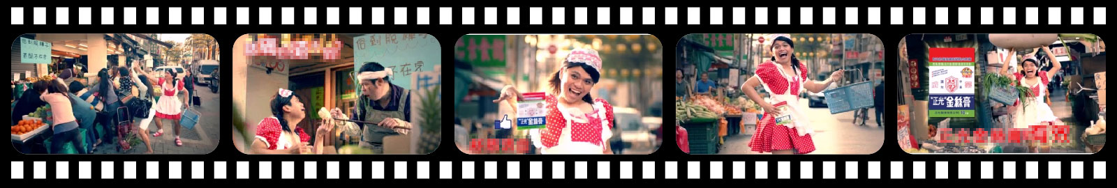 正光金絲膏：搶購篇