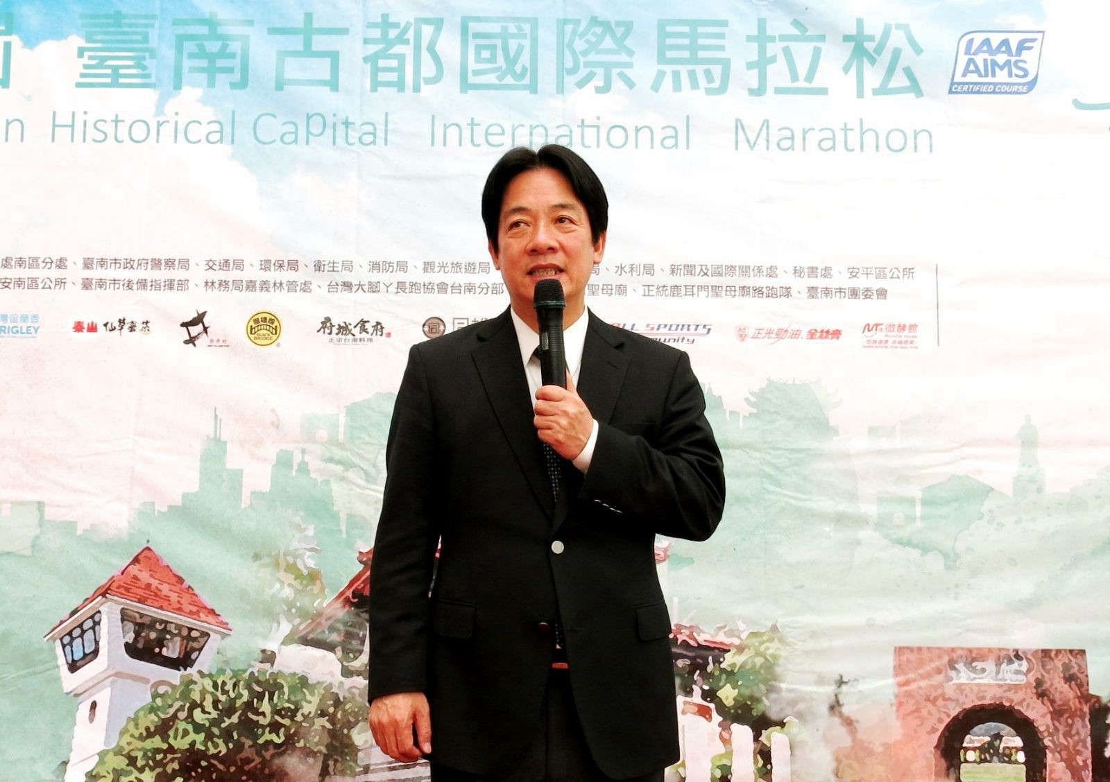 賴清德市長開跑前致詞