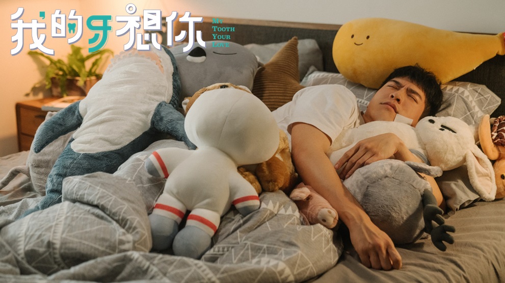 長大還是正光貼布陪我度過牙痛