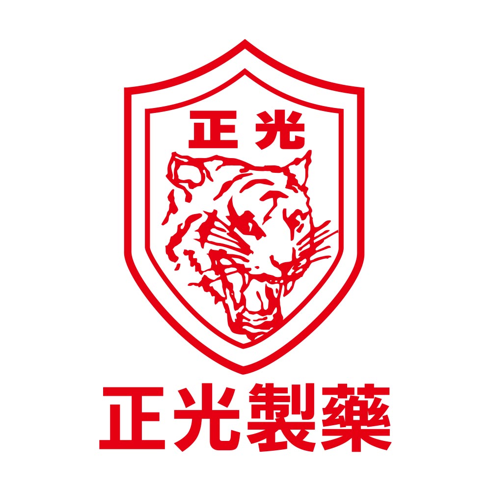 購買金絲膏　請指明「正光金絲膏」防偽商標