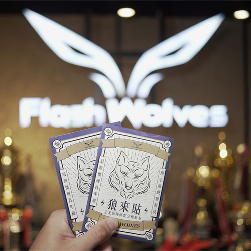 閃電狼職業電競隊宣布與正光製藥合作推出「狼來貼」舒緩貼布