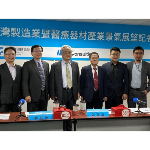 新鄭和逐陸計畫　台灣醫療器材產業首度赴大陸拓銷