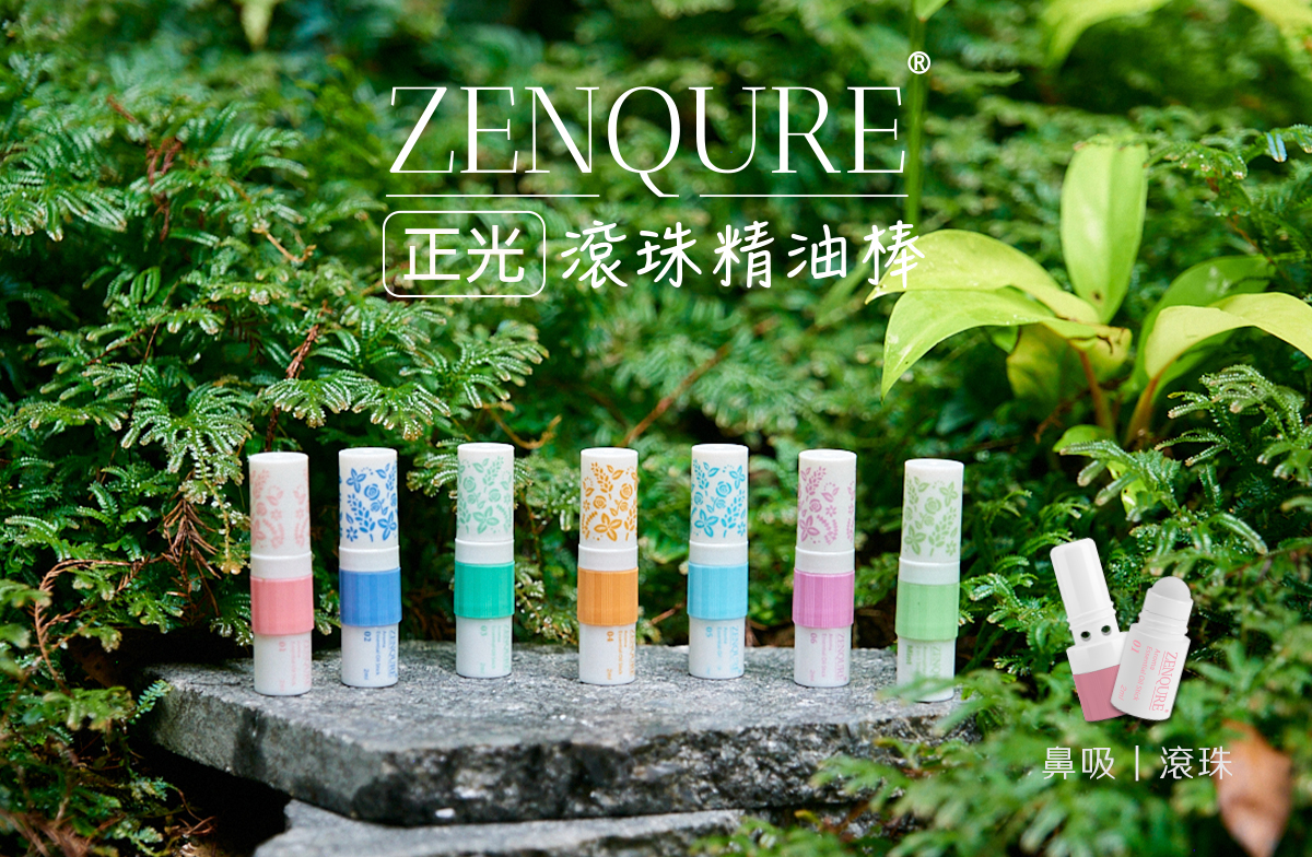 ZENQURE 正光滾珠精油棒系列合照,八款不同顏色的香氛棒整齊排放在森林綠意背景上,展現自然療癒氛圍。右下角展示產品細節圖,強調雙用設計——可鼻吸亦可滾珠塗抹。
