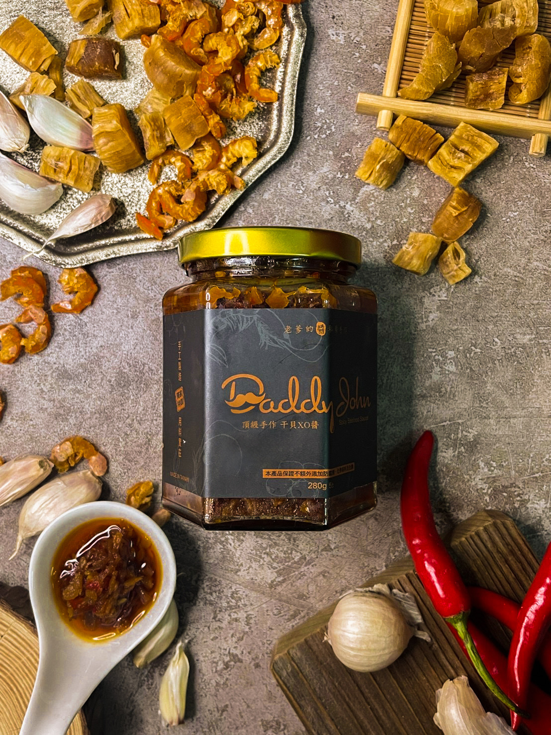 頂級干貝 XO醬〖大瓶裝〗