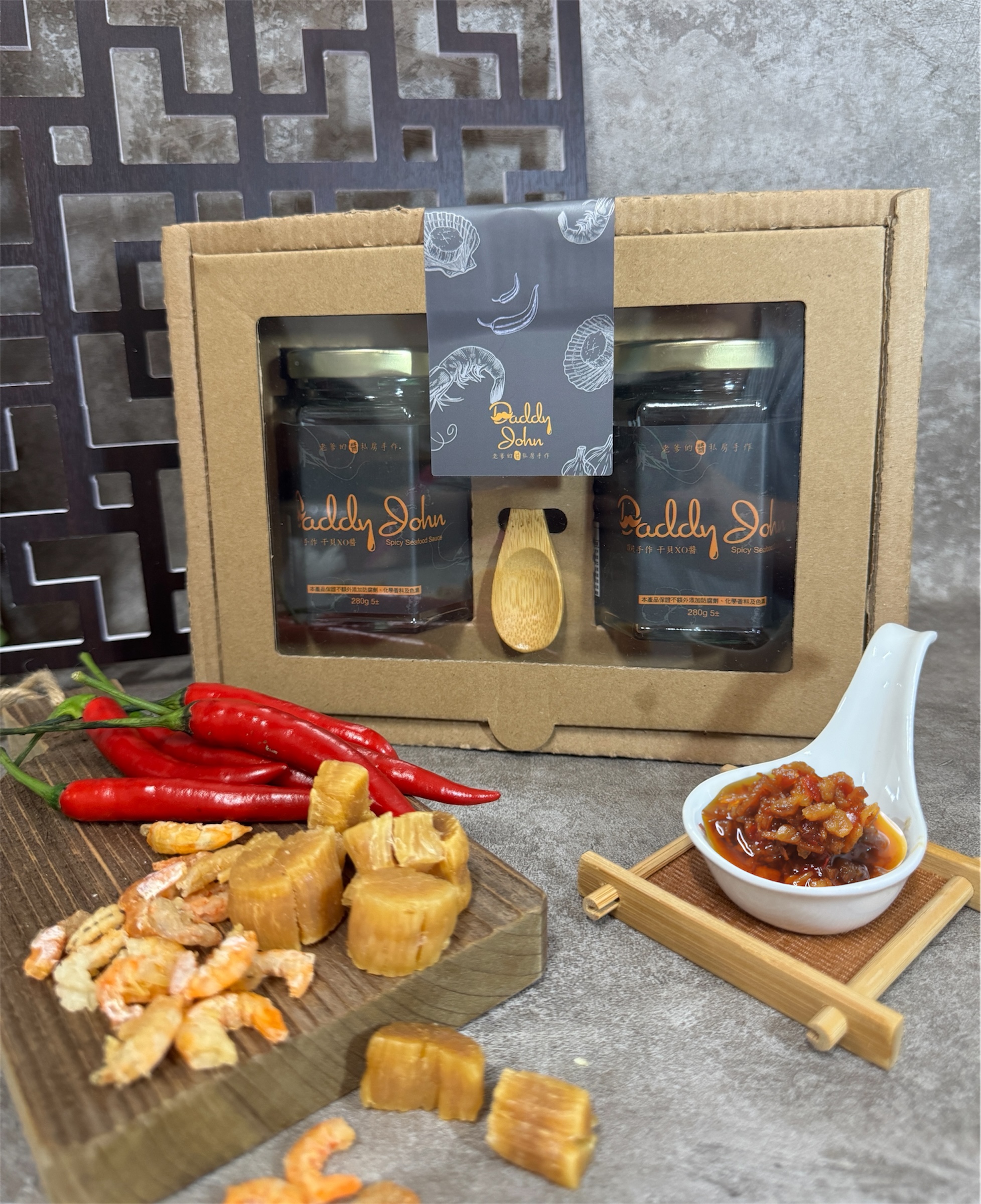 〖禮盒組〗頂級干貝 XO醬