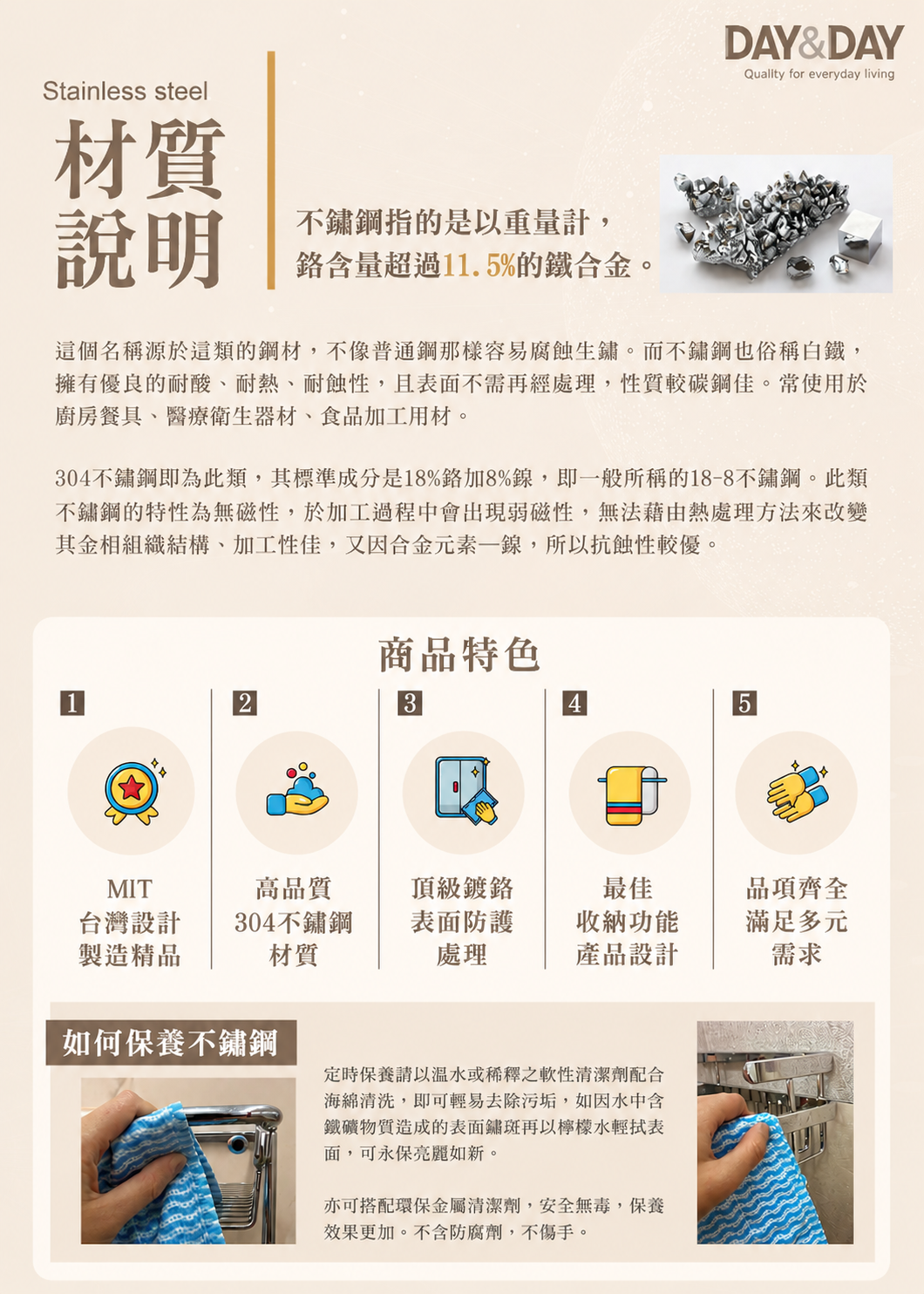 85353deb-497e-42b1-afd3-c6141bc940fc.png