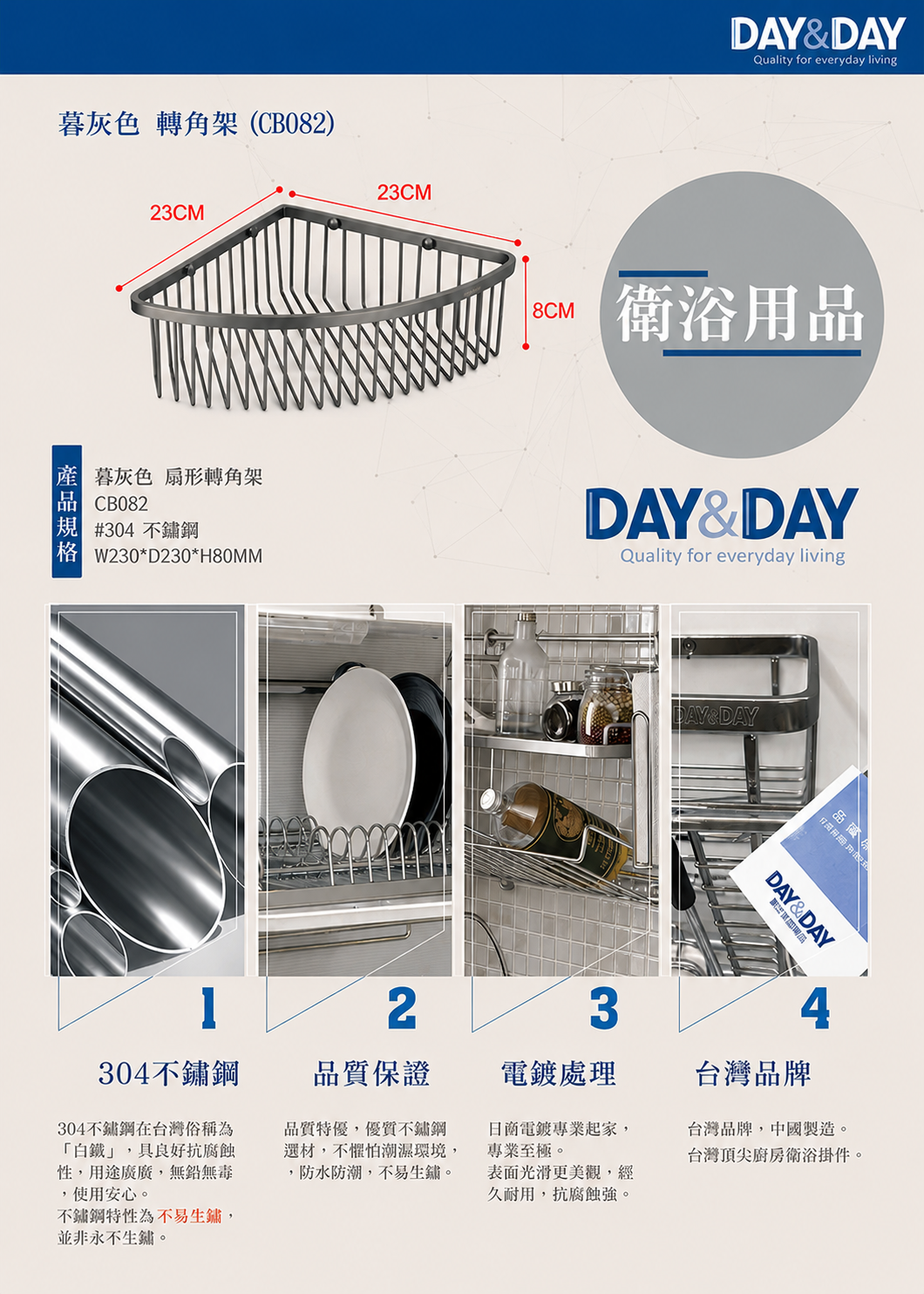 ffd551d9-9c16-486f-89c6-c8579e6f1dfa.png