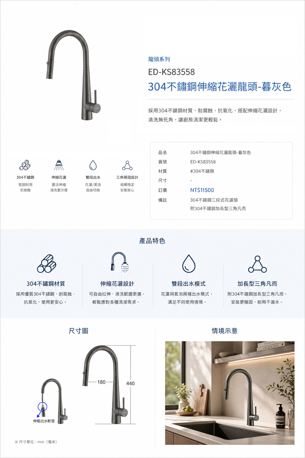 f578bea1-53d3-4d1c-bf4b-5142fb4c52a0.png