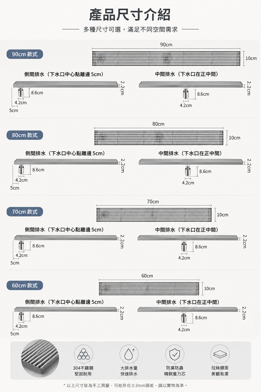 b95d338c-a14d-44eb-ae23-45ae80ad78f8.png