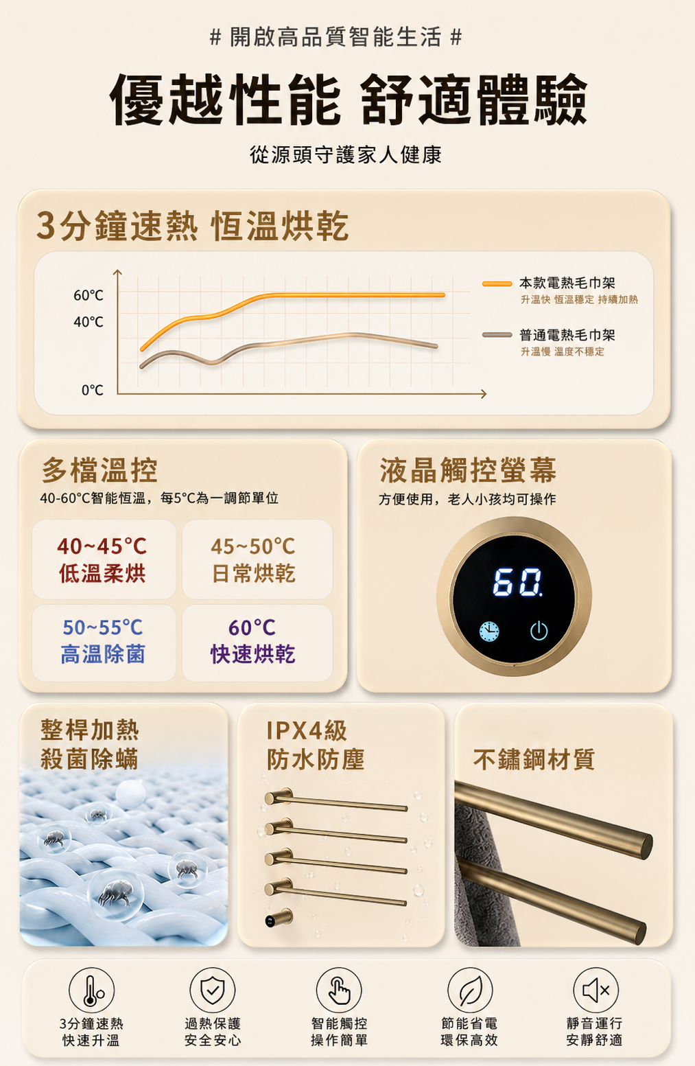 未命名-1.jpg