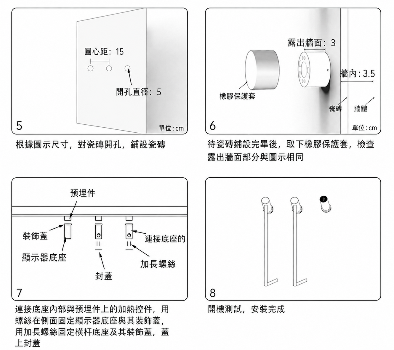 de1c3dda-e992-453e-a4a0-7b2ba061c19c.png