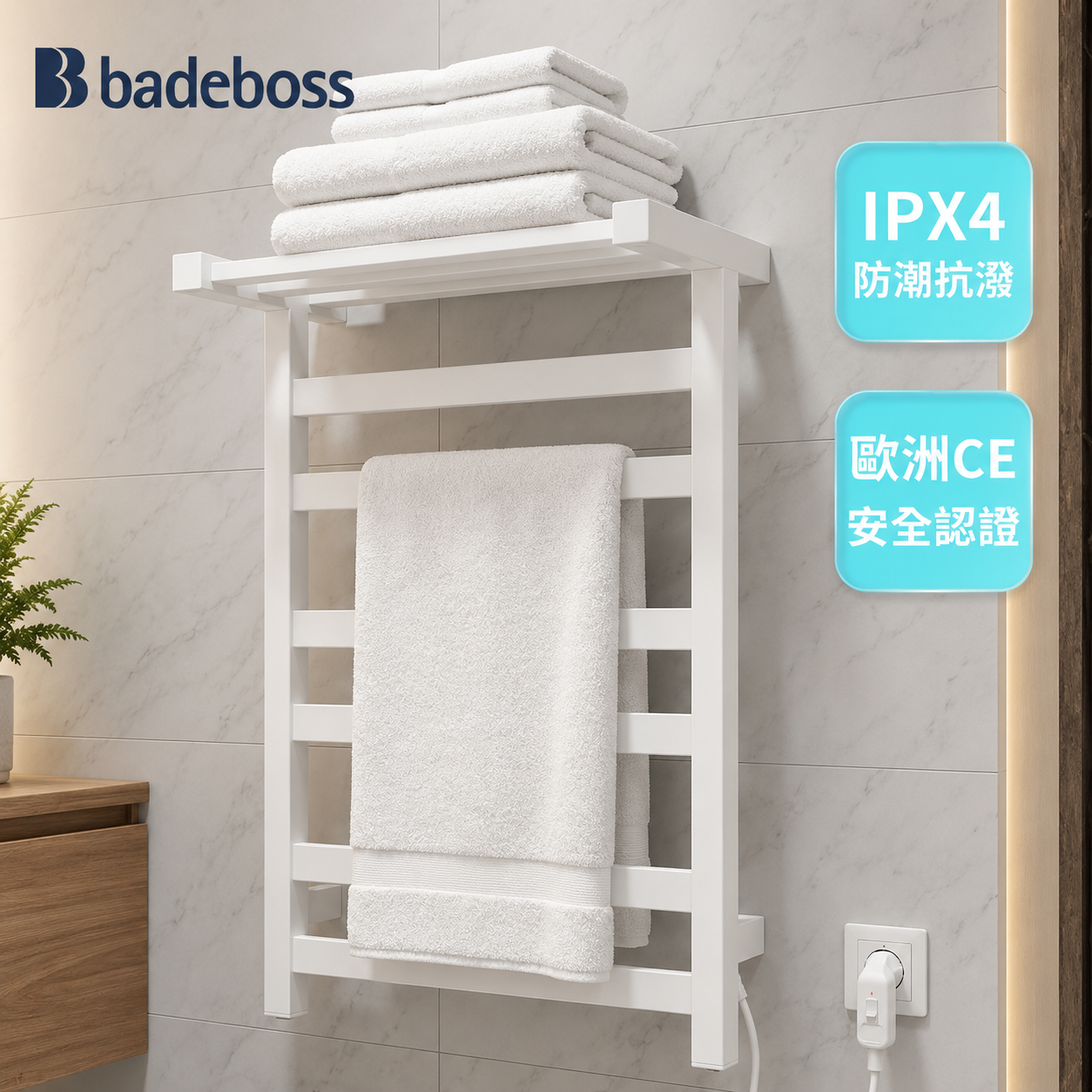 83d2b852-efaa-4db8-bbfd-0ffa35c5dd52.png