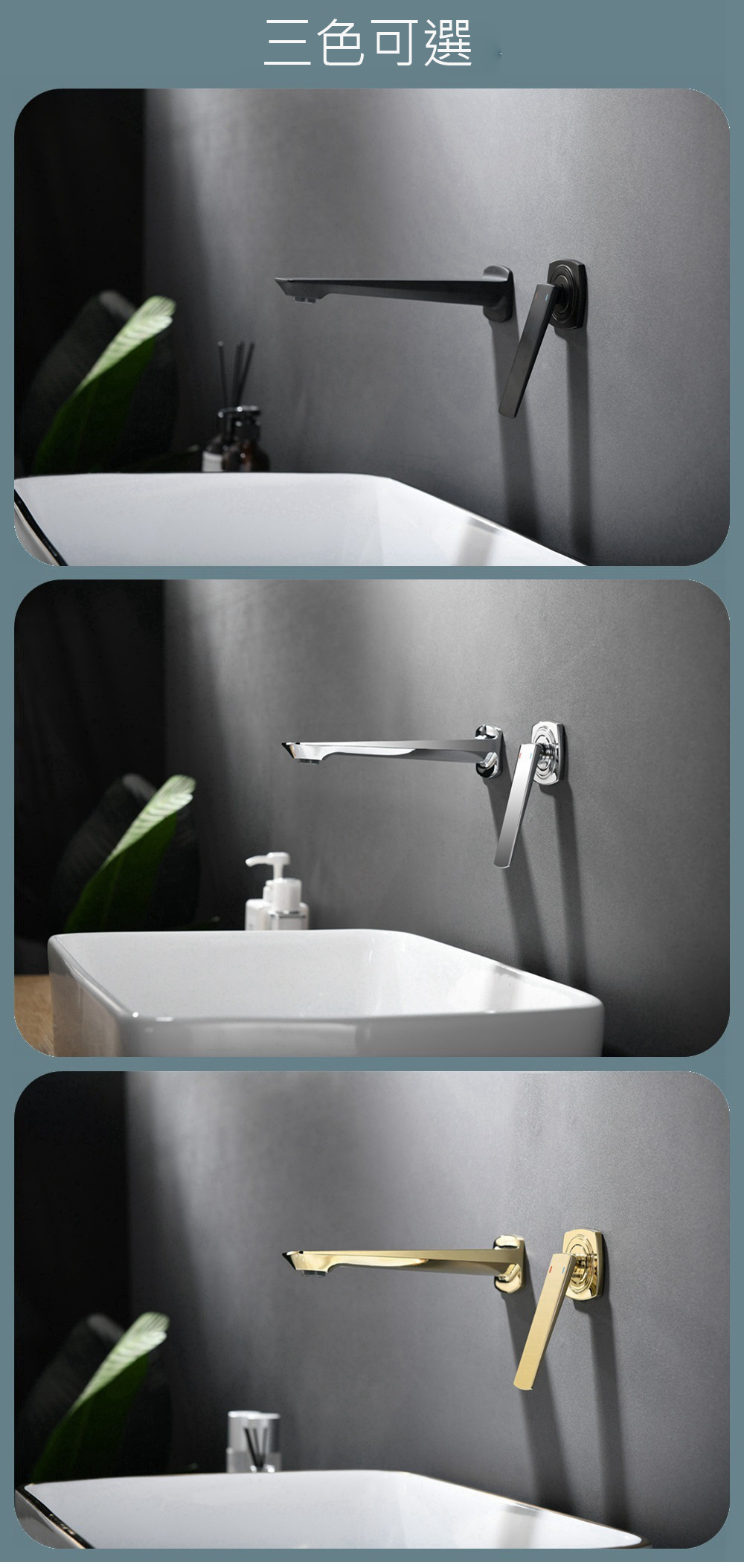 埋壁式單把-02.jpg
