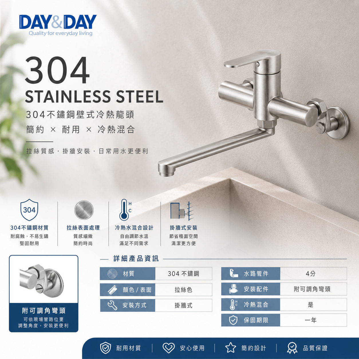 938aaac7-7109-4671-988c-4bdee1c5abe3.jpg