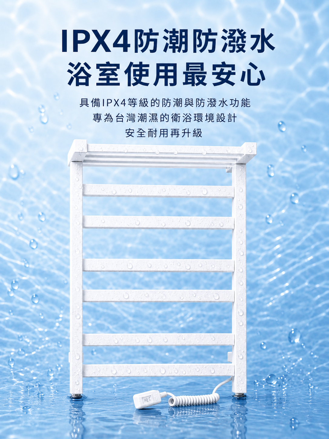 b9ede205-c364-4d52-a7ed-efe60572a20f.png