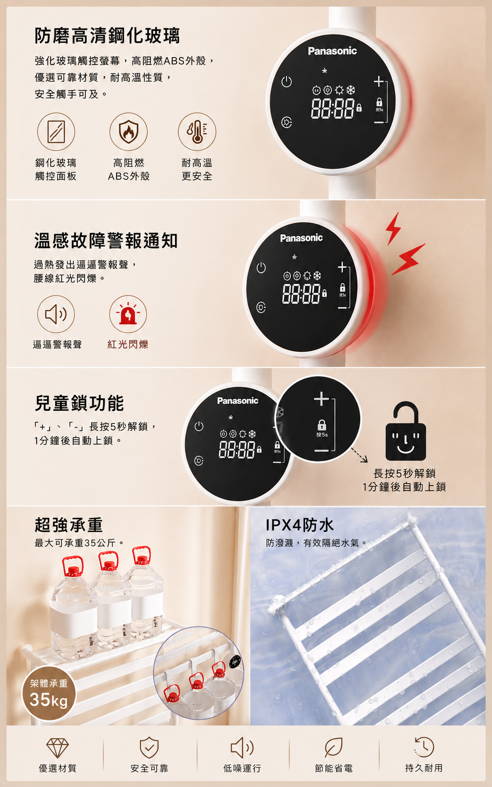 a8fe7397-3f8f-49ce-970d-d673deb68bff.png