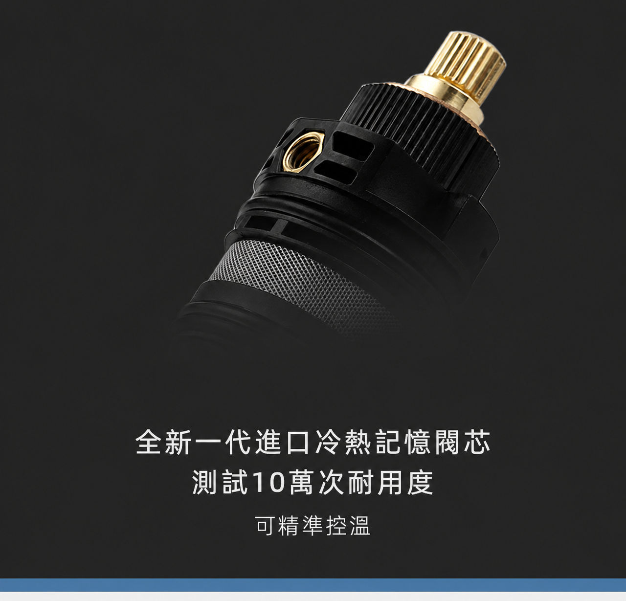 ee1cb0f4-511a-4154-a406-bc685f2d0966.png