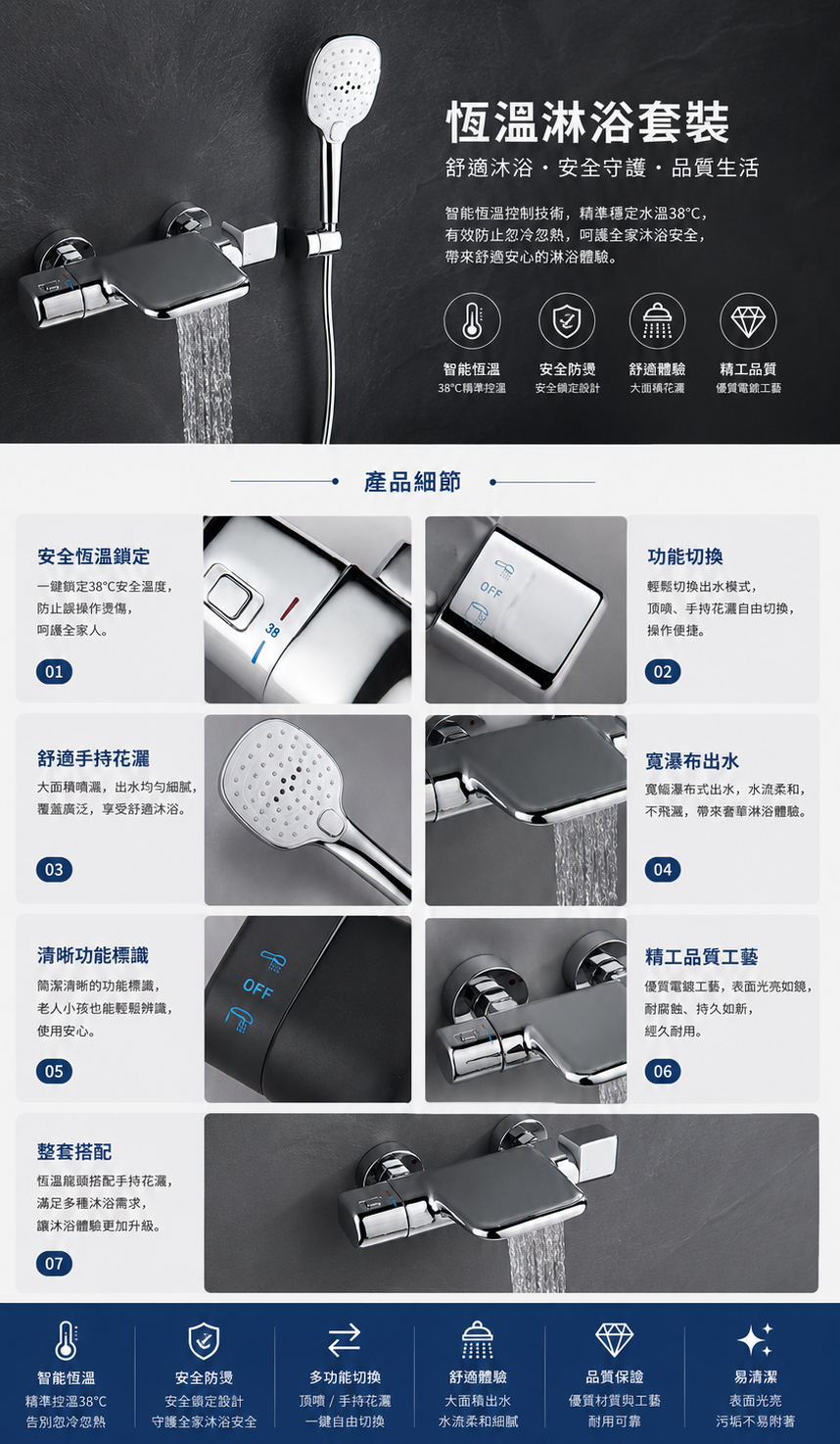 未命名-1333333333.jpg