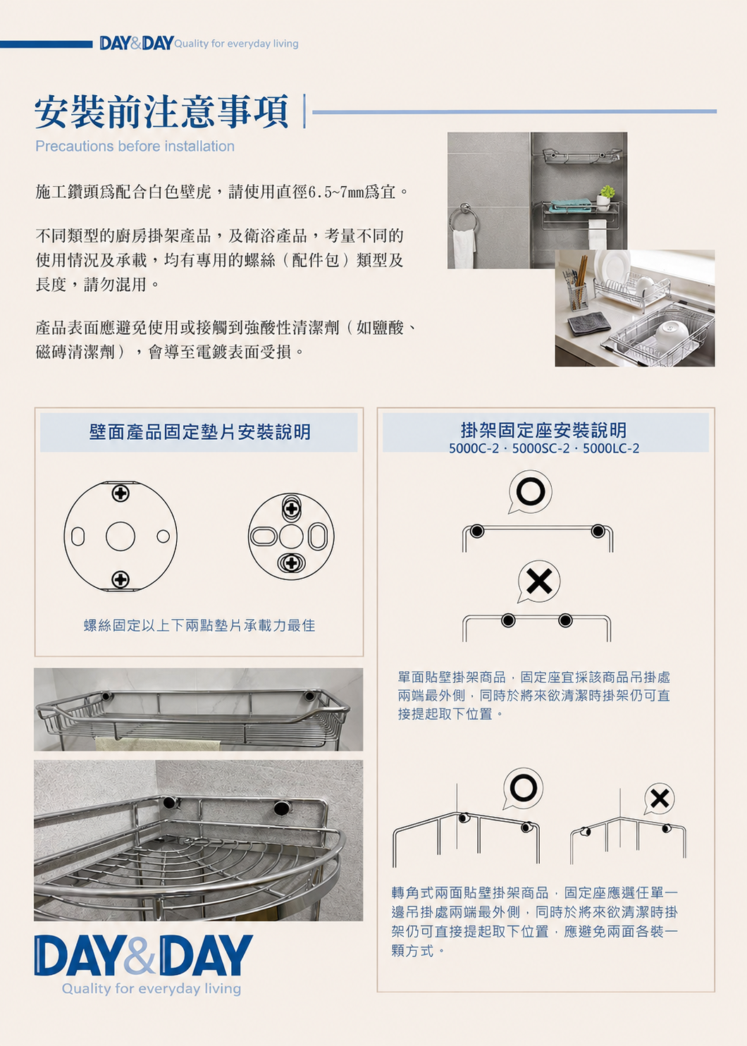 80a9d47f-944a-430d-83af-74e0a9078626.png