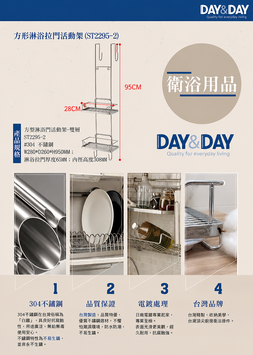 d27f4ac7-73ef-477c-9f38-1184f9c9b1c8.png