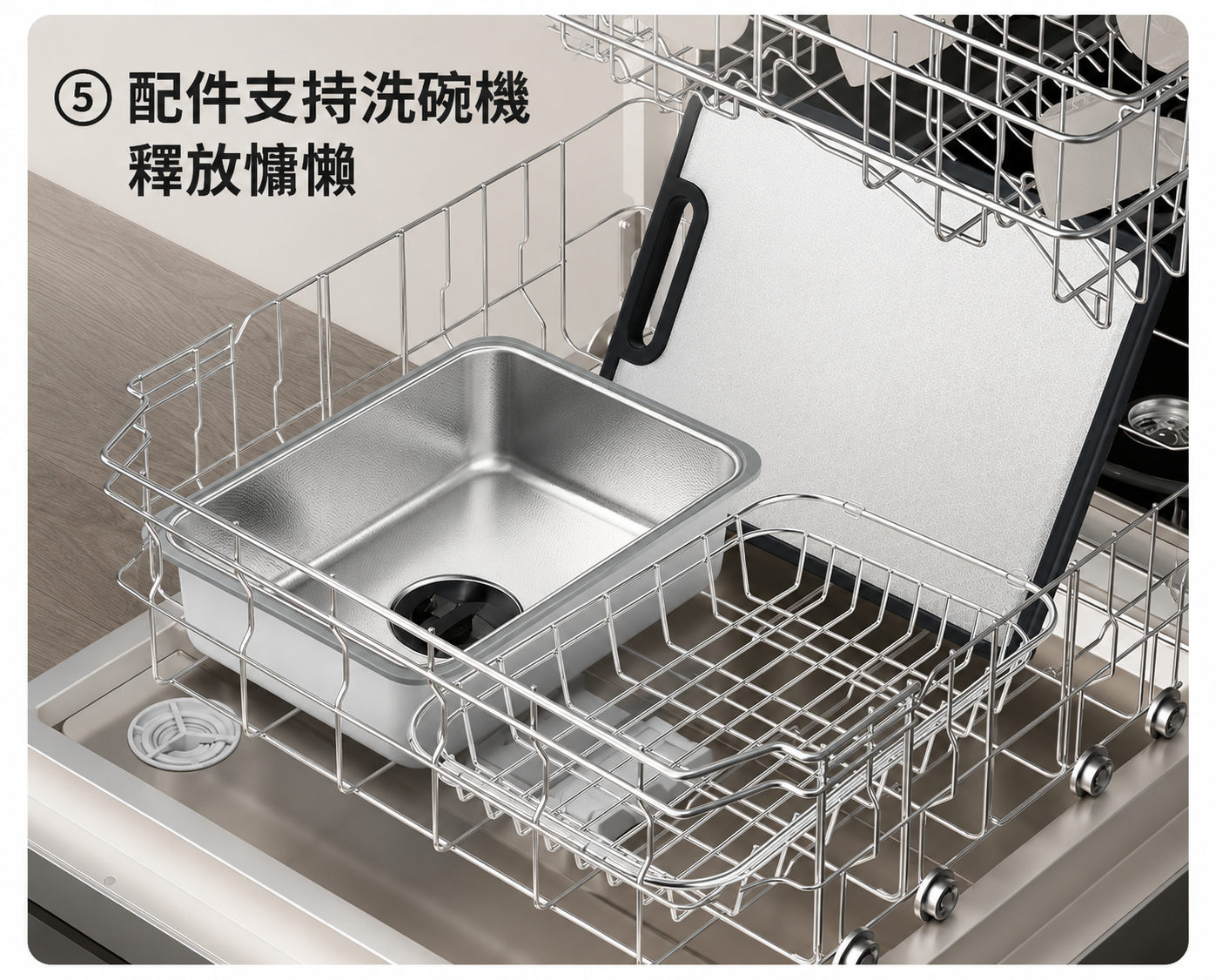 788877a2-aec2-44b9-ad68-dc7c091ebe86.png