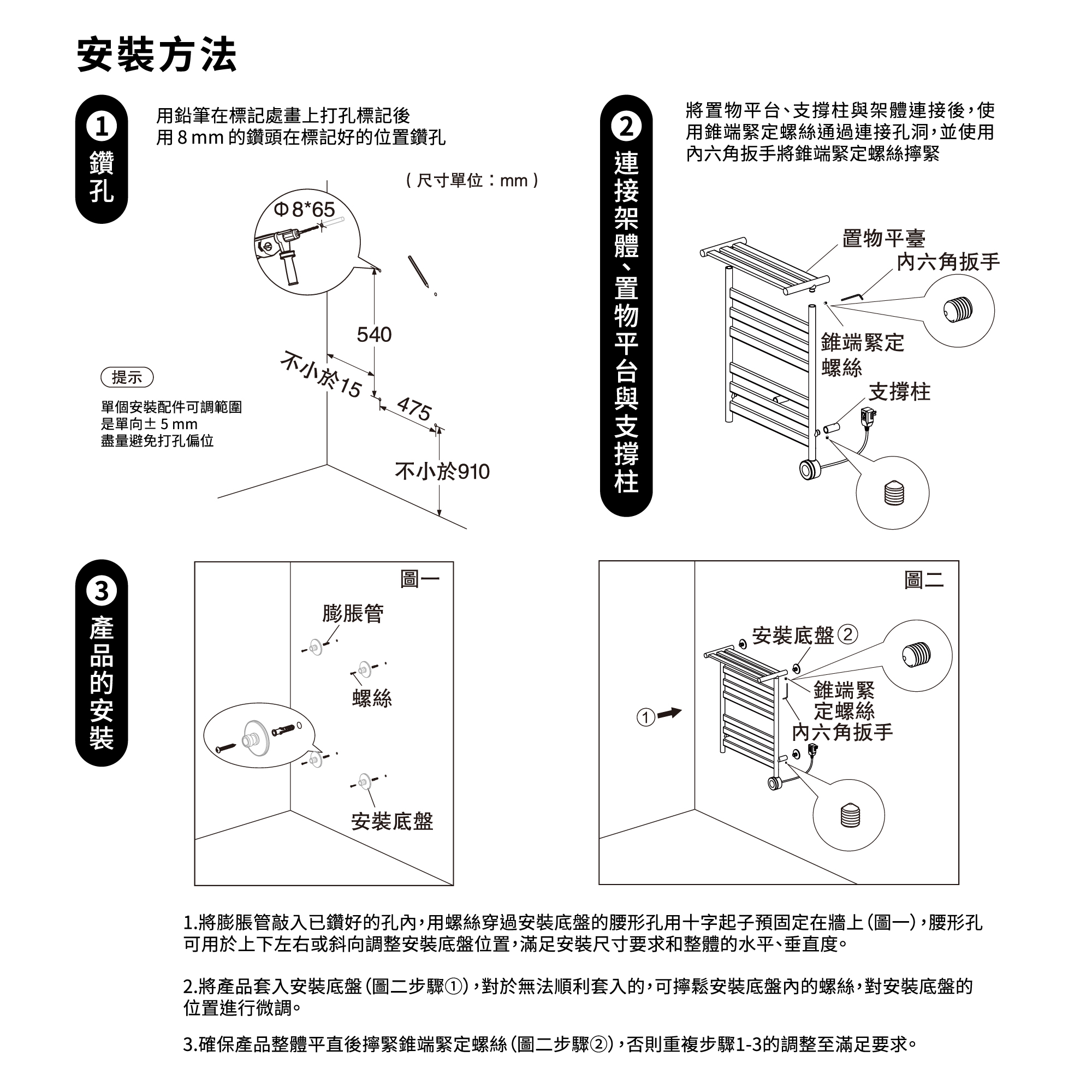 ast-3465187 (1).jpg