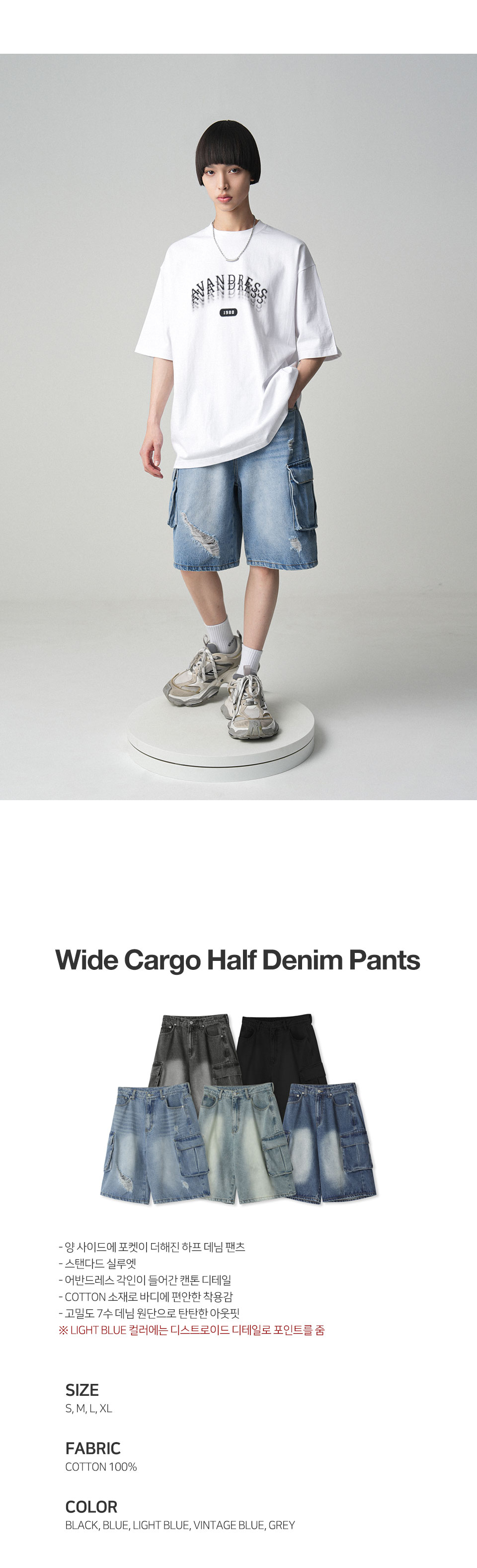 AVANDRESS★韓国★人気★男女兼用★Pinch Wide Denim Pants 2色 AVANDRESS(アヴァンドレス) デニム・ジーパン(レディース