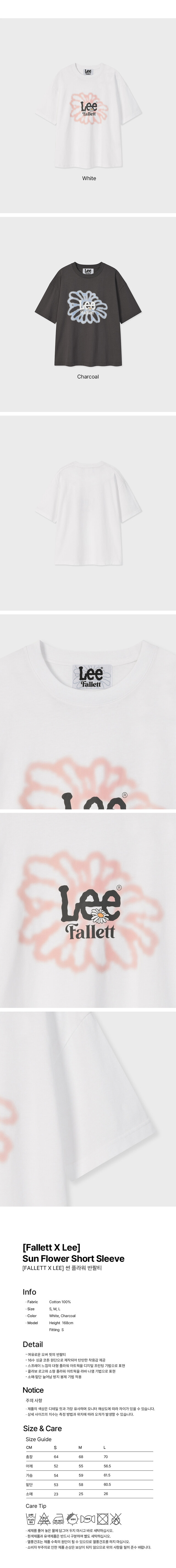 【Fallett X LEE】韓国人気★Sun Flower Short Sleeve FALLETT X LEE] Sun Flower Short Sleeve 太陽花短袖T恤