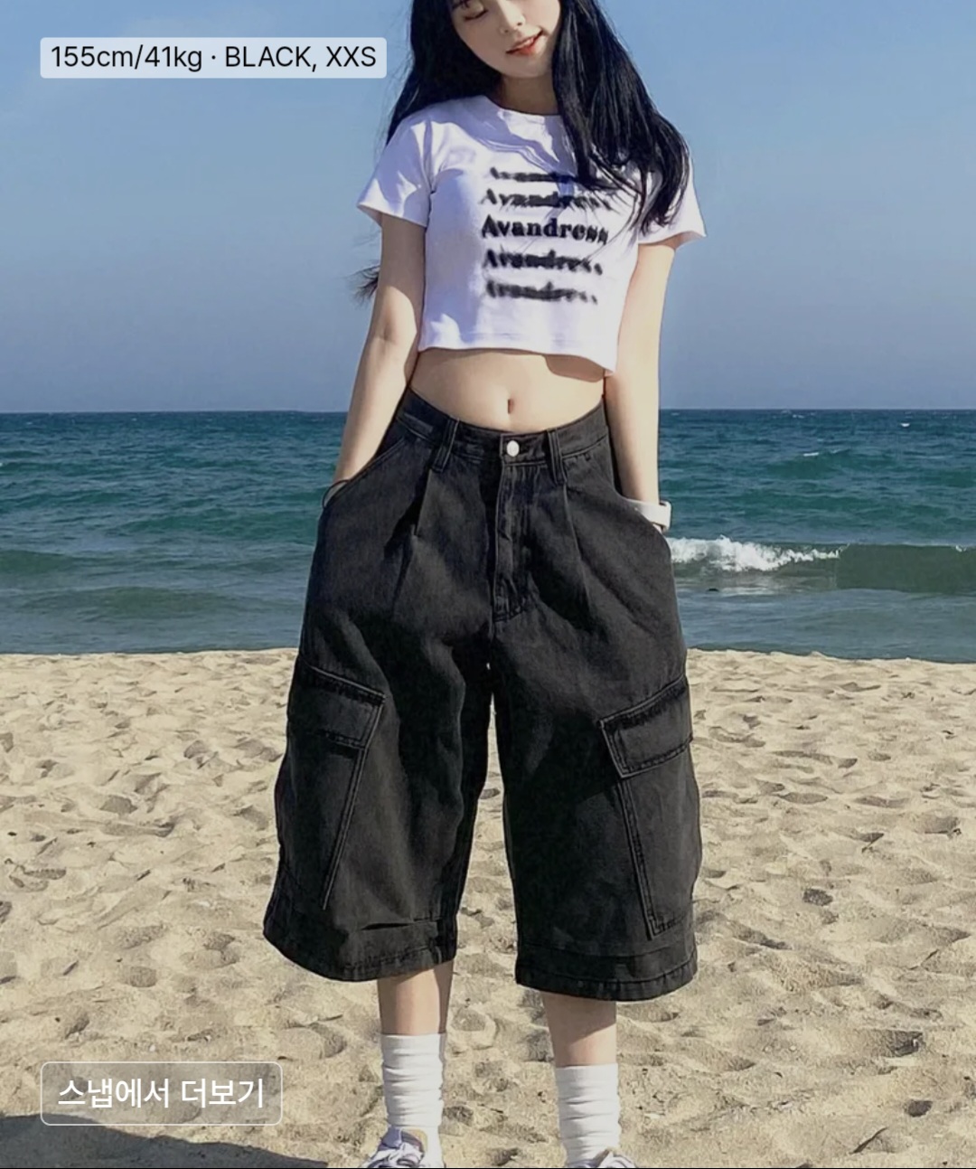 預購］韓國AVANDRESS Side Big Denim Shorts 七分工裝褲牛仔寬褲