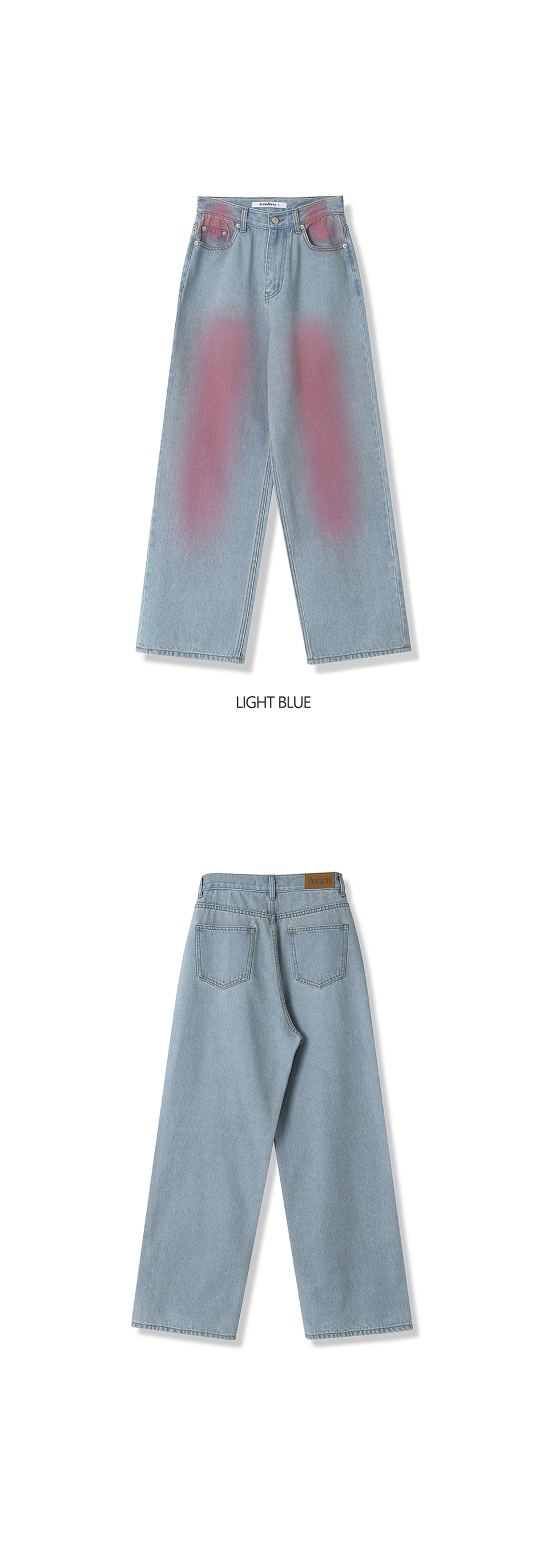 【AVANDRESS】 POP Pink Brush Denim Pants MUSINSA | AVANDRESS POP Pink Brush Denim Pants LIGHT BLUE