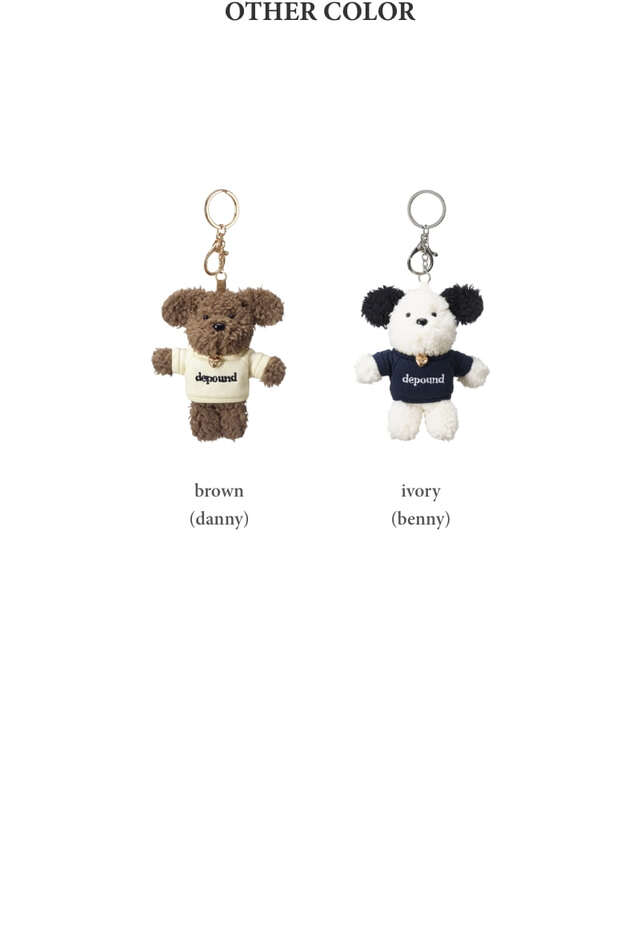現貨秒發⚡️］韓國Depound benny keyring 小狗吊飾黑白色車靜媛