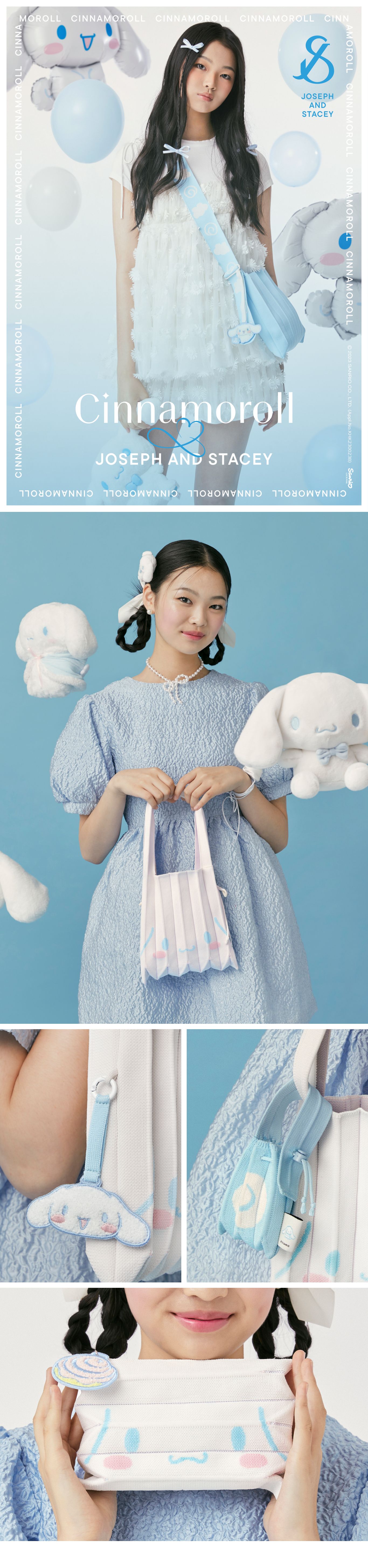 現貨秒發⚡️］Joseph & Steacy x Sanrio 三麗鷗聯名Lucky