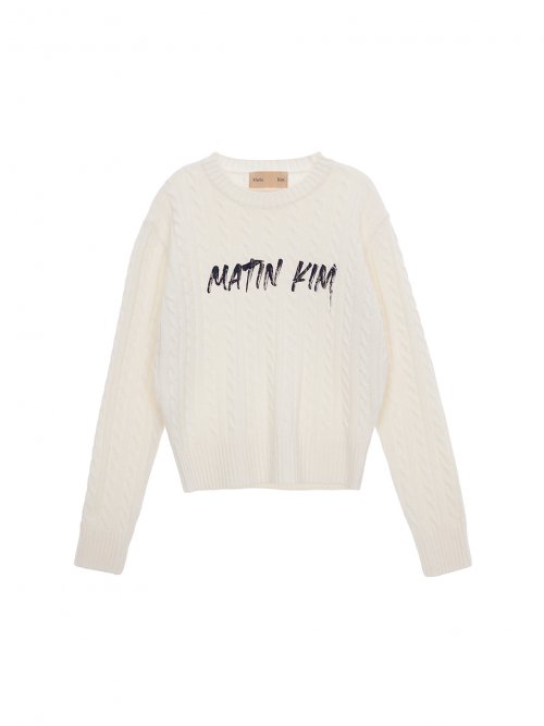韓國Matin Kim Painting Logo Cable Pullover 塗鴉logo麻花辮毛衣 含羊毛