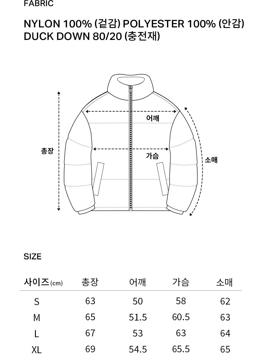 [COVERNAT]★24FW★韓国人気★RDS CIVIC CHECK DOWN VEST CHILLAX FOX PATCH ADJUSTED R-NECK CARDIGAN | Maison Kitsuné
