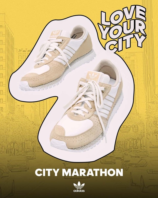 現貨 預購 Adidas Original City Marathon 韓國限定奶茶色 潮流鞋款 Oh You Fancy