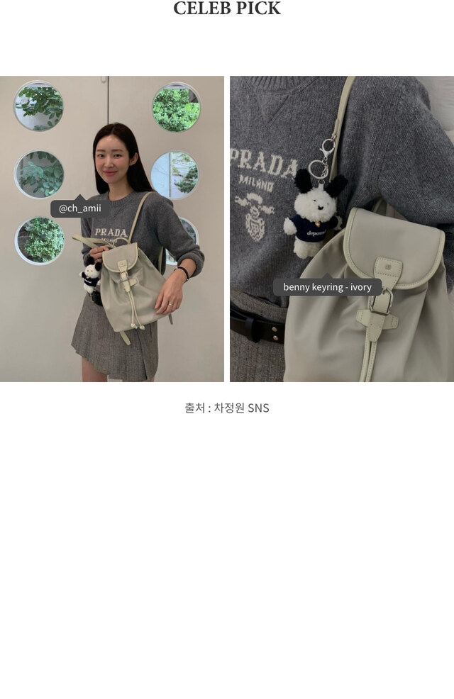 現貨秒發⚡️］韓國Depound benny keyring 小狗吊飾黑白色車靜媛
