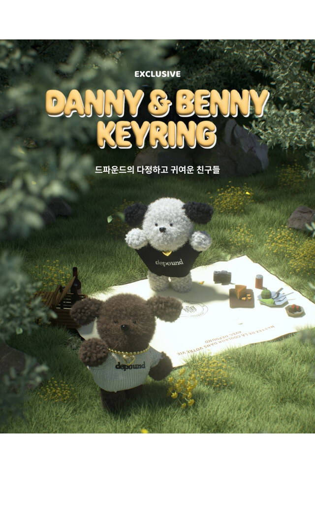 預購］韓國Depound danny keyring 小狗吊飾棕色秀英著用