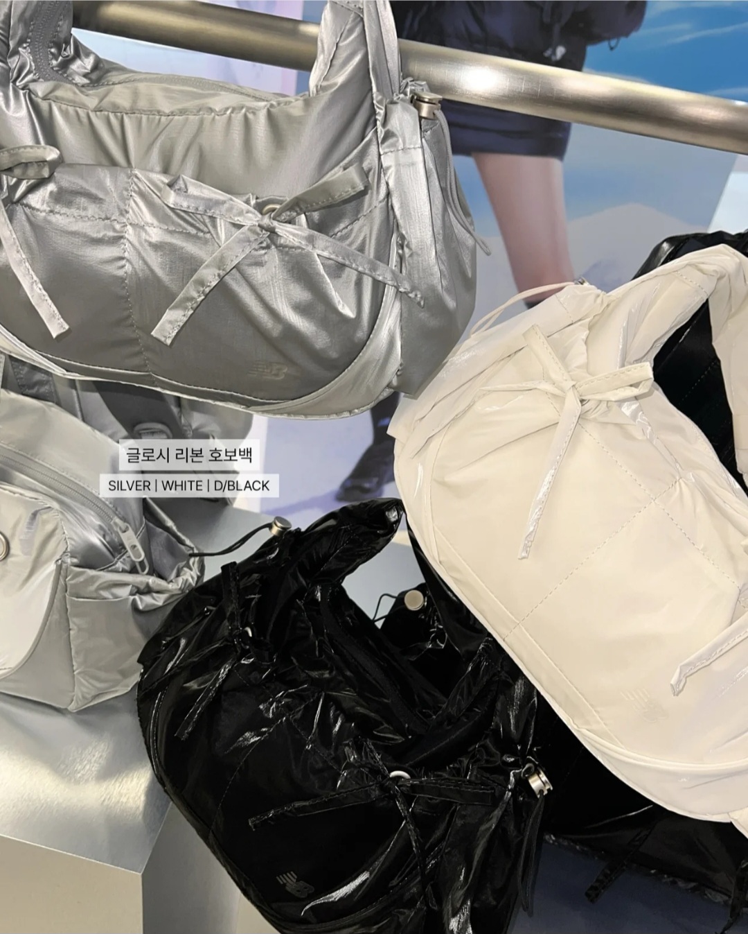 預購］韓國NEW BALANCE GLOSSY RIBBON HOBO BAG 蝴蝶結流浪包