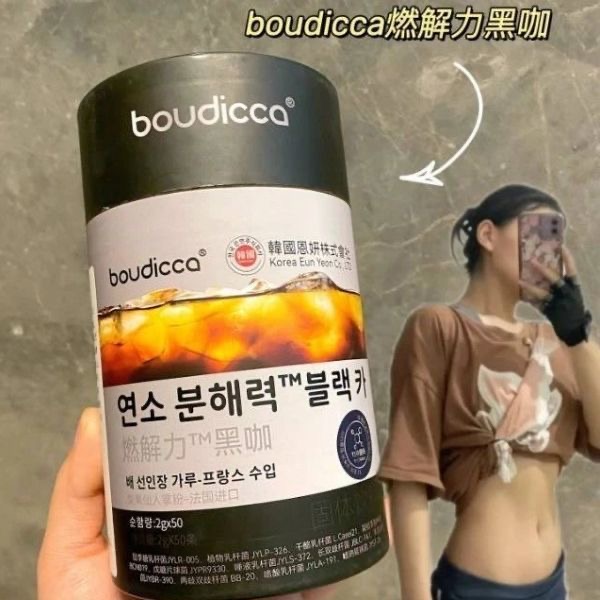 燃解力™黑咖啡 40罐/箱  重量:100g（2g x 50條）/罐  有效期限:24個月