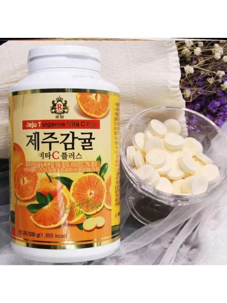 韓國濟州島維C片維生素C咀嚼片柑橘橘子兒童成人孕婦VC含片 500克/瓶約300粒 質保18個月