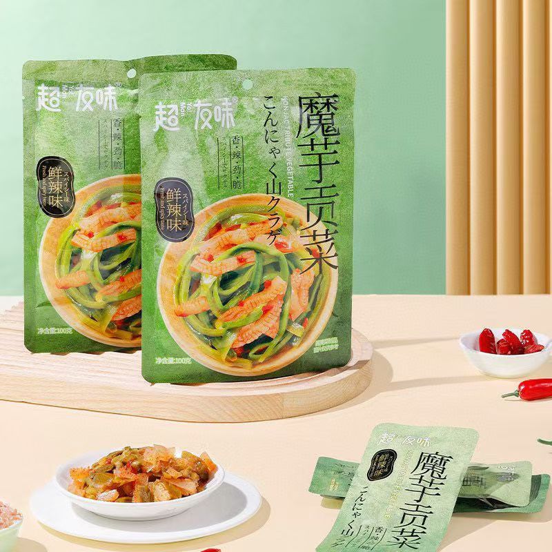 超友味魔芋貢菜鮮辣味開袋即食網紅休閑零食獨立包裝下飯菜 100克/袋 質保9個月