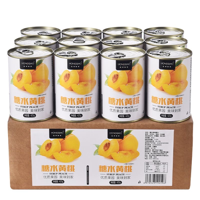 糖水黄桃罐头鋁罐真空封装 巴氏杀菌工艺减少营养流失 大片厚切果肉 原产直采果肉鲜美 细腻留香