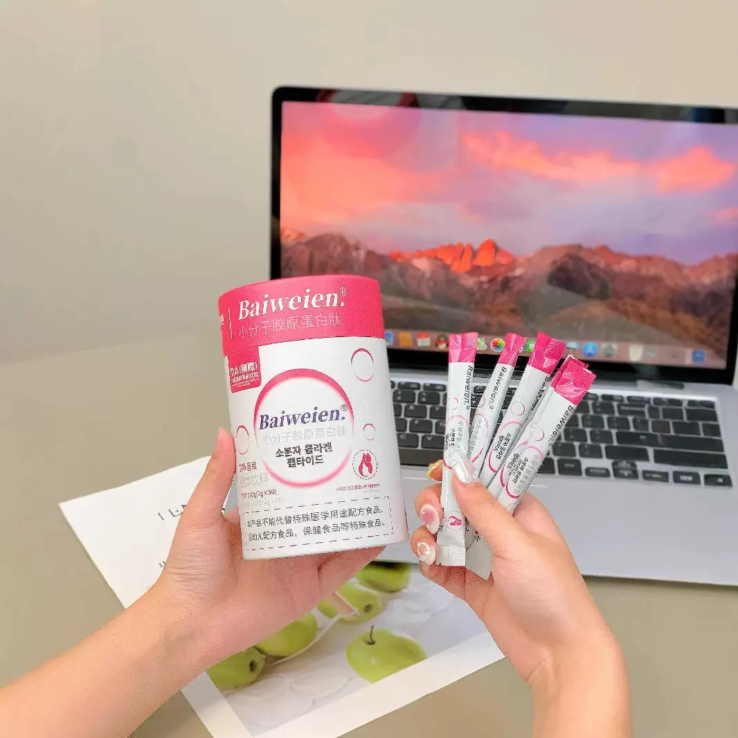 Baiweien小分子胶原蛋白肽100g（2g x 50條）/罐 40罐/箱一桶整整50袋让皮肤嫩弹润光滑好皮肤