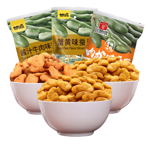 甘源蟹黃蠶豆瓜子仁原味青碗豆285克/袋坚果炒货特产休闲小吃零食品大礼包 質保8月